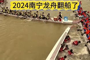 恭喜！2024斯诺克女子世锦赛决赛：中国选手白雨露夺冠！